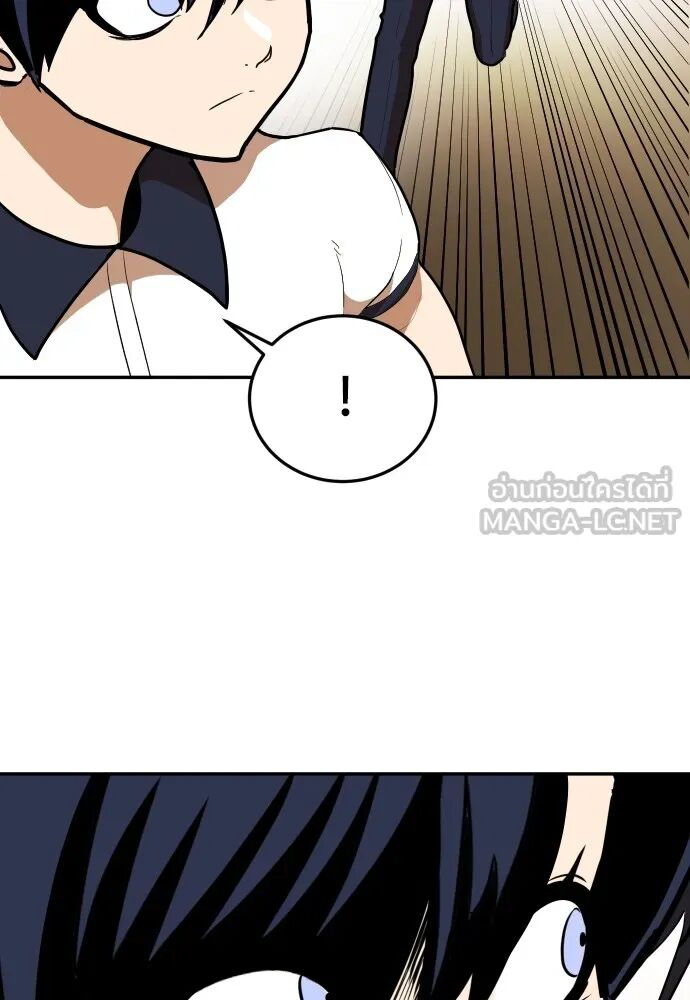 หน้า 93