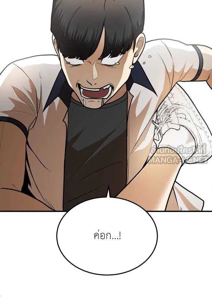 หน้า 126