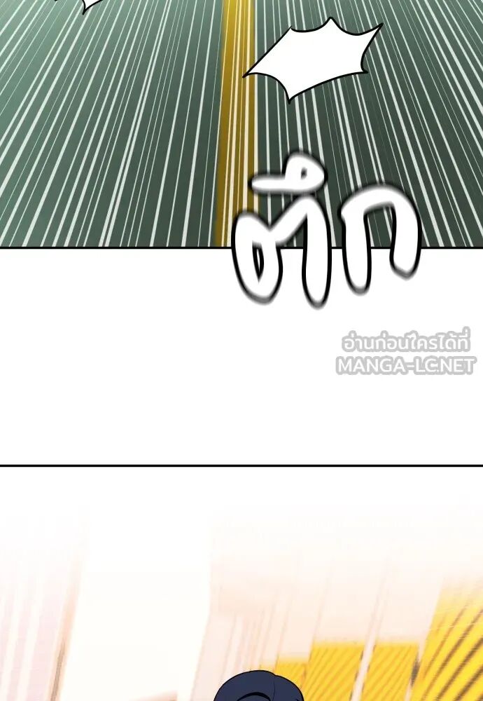 หน้า 147