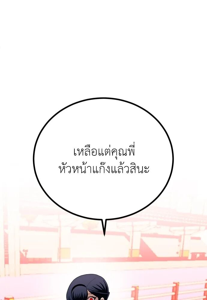 หน้า 161