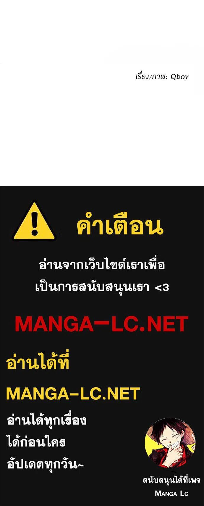 หน้า 164