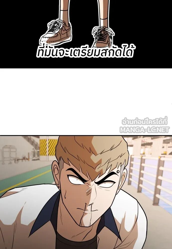 หน้า 126