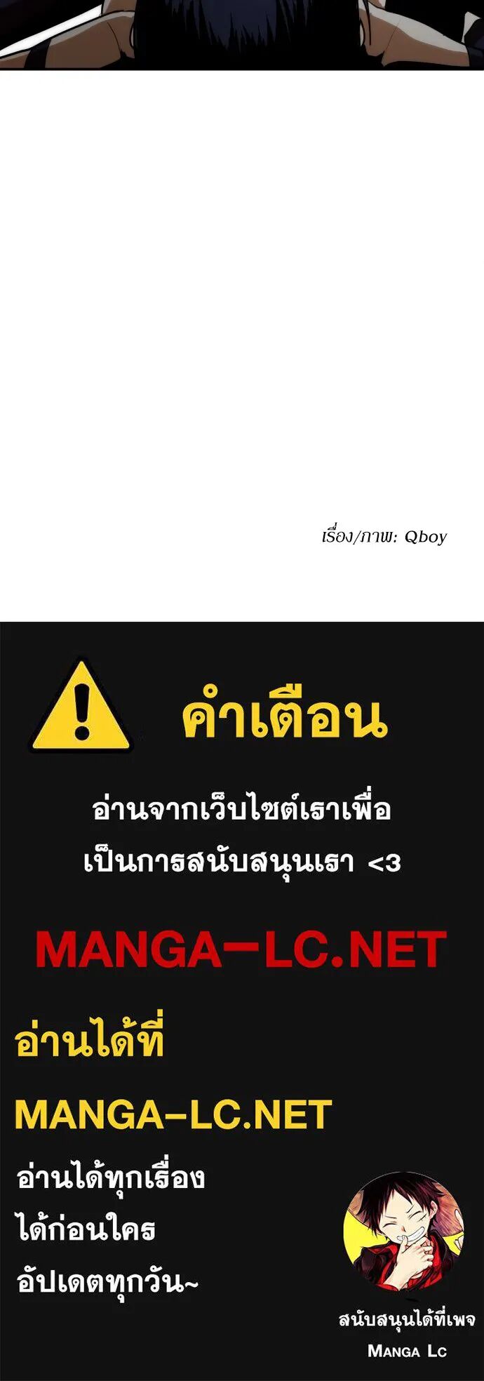 หน้า 144