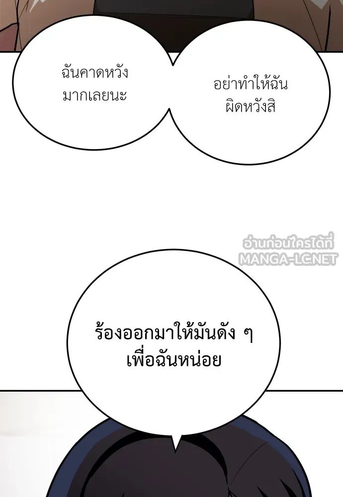 หน้า 96