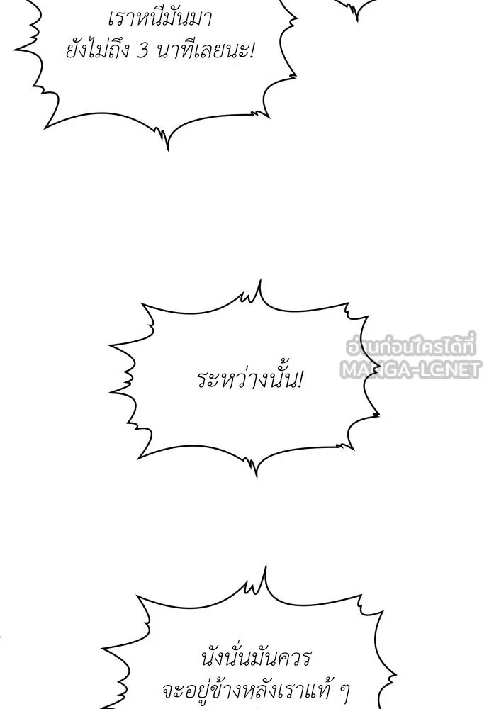 หน้า 126