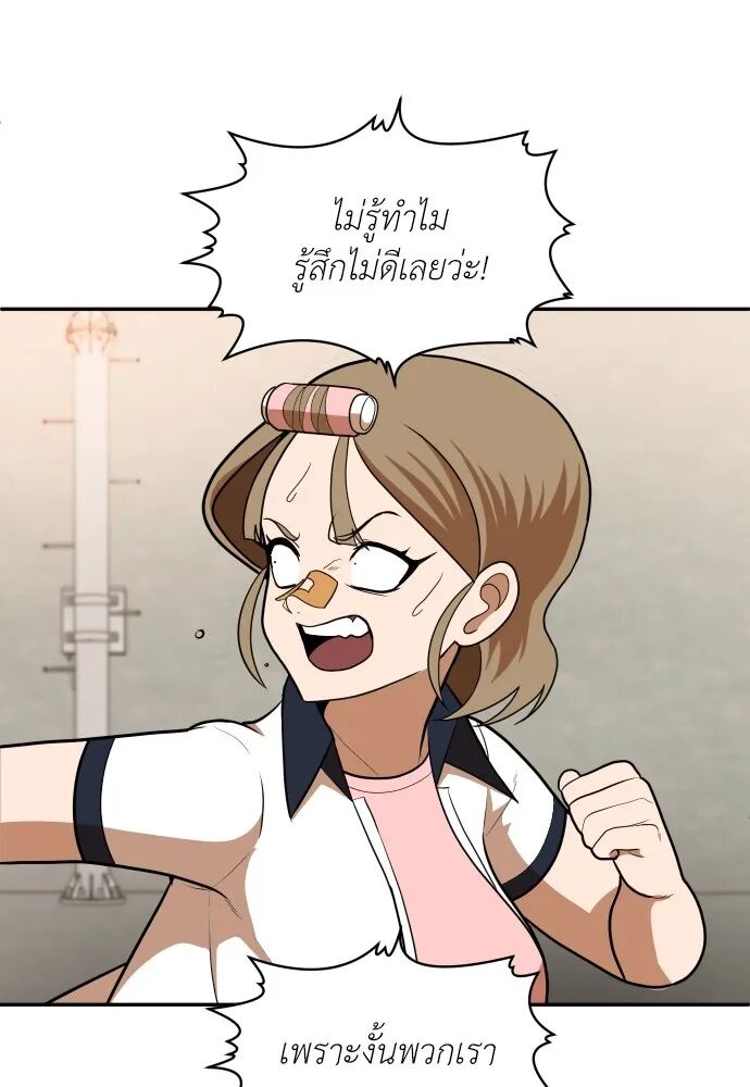 หน้า 128