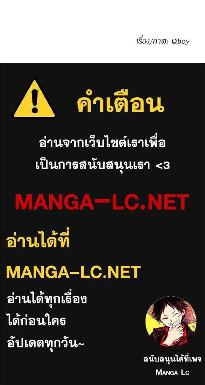 หน้า 152