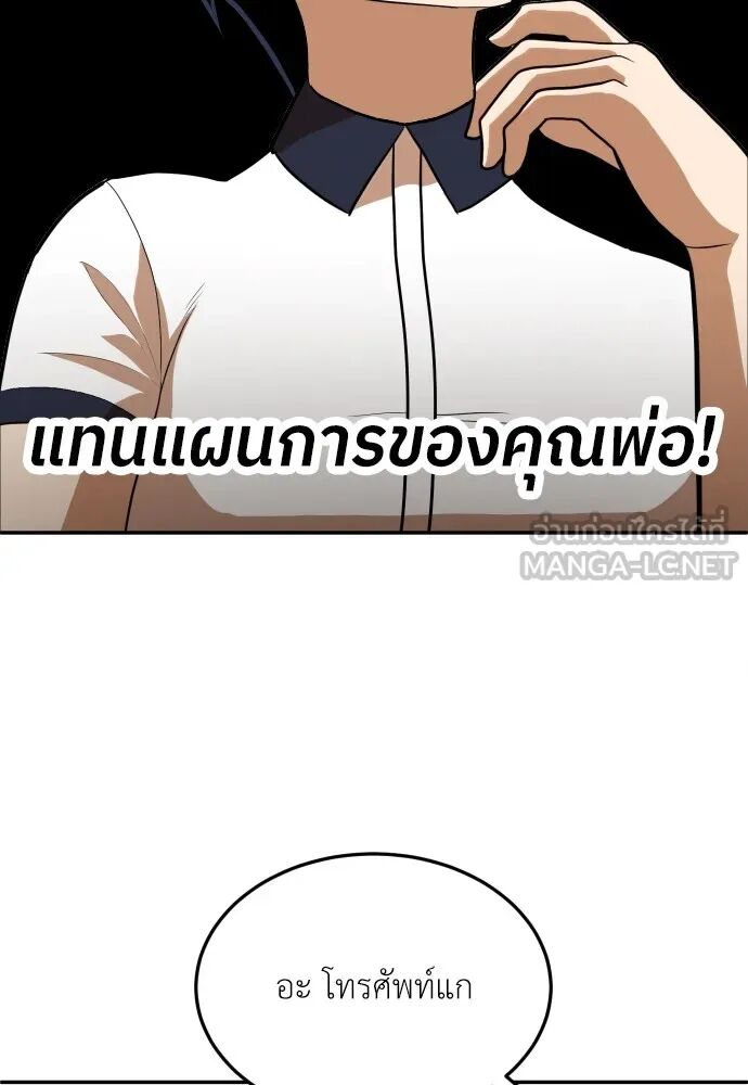 หน้า 60