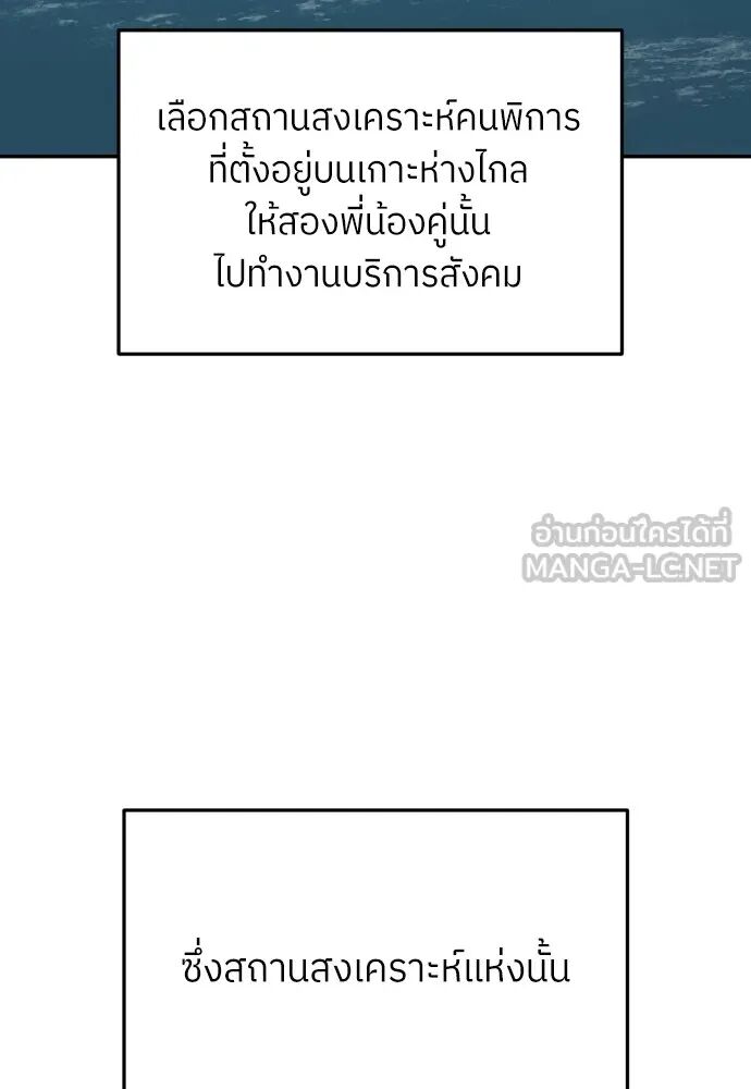หน้า 96