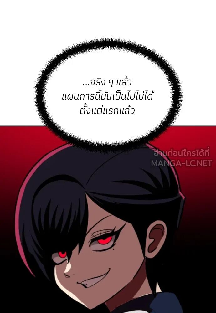 หน้า 105