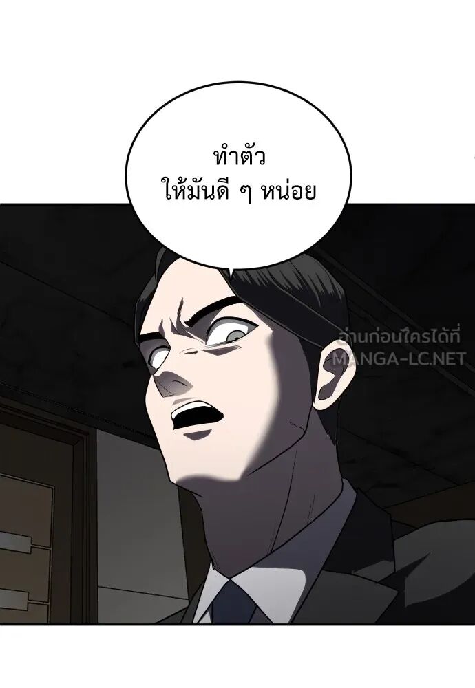 หน้า 126
