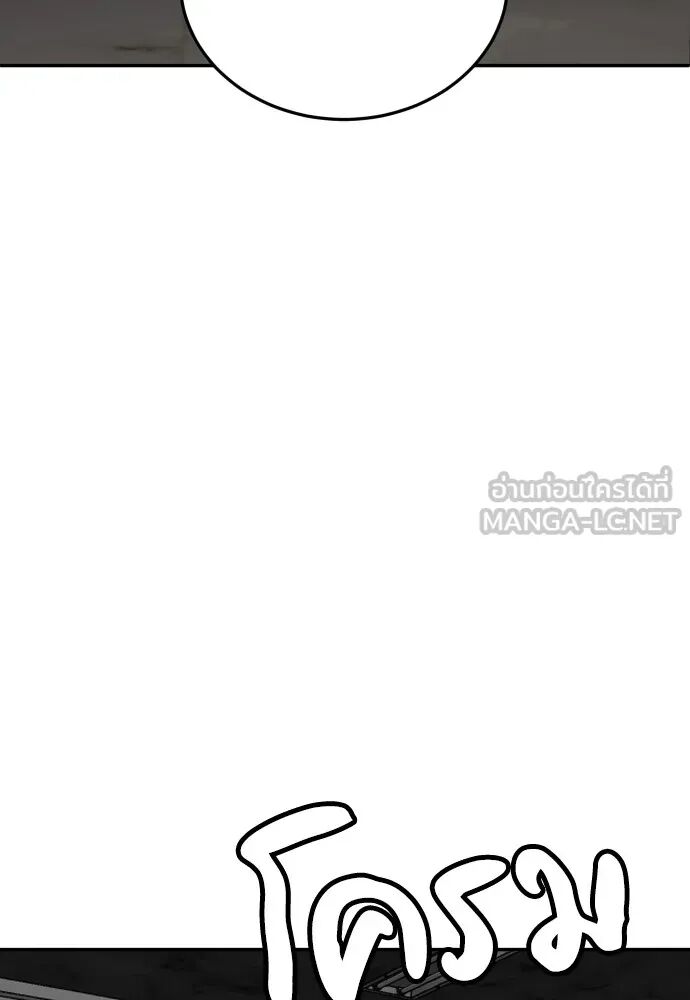 หน้า 132