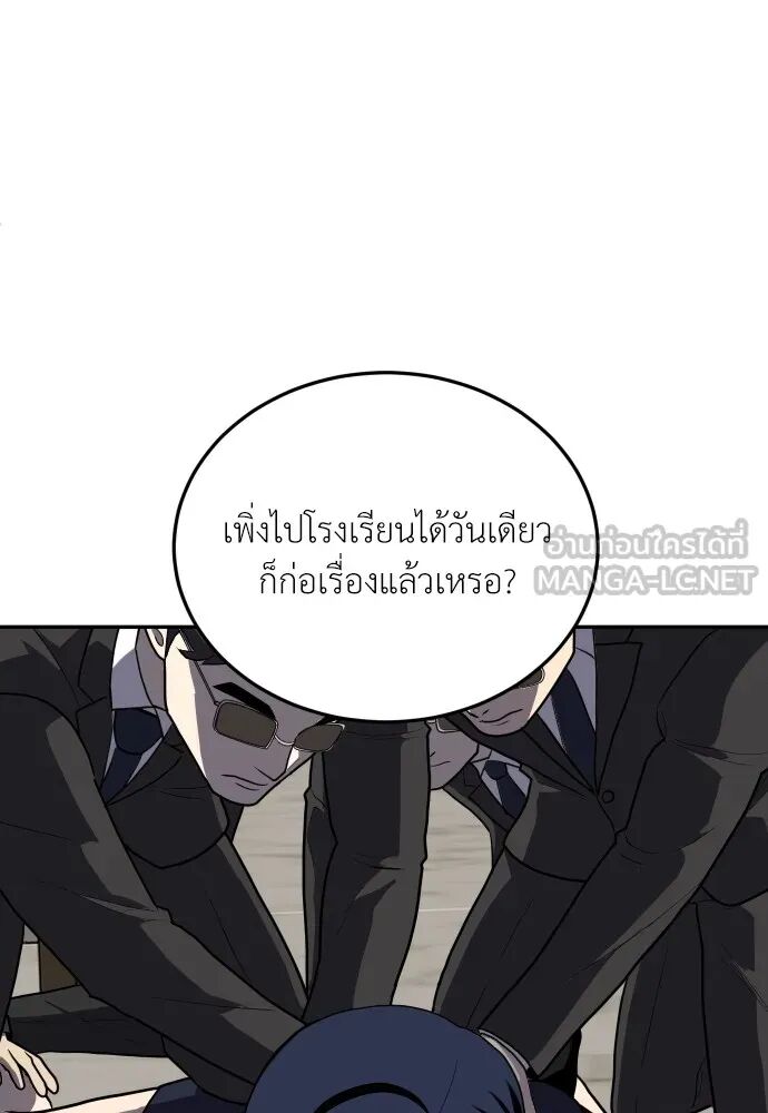 หน้า 135