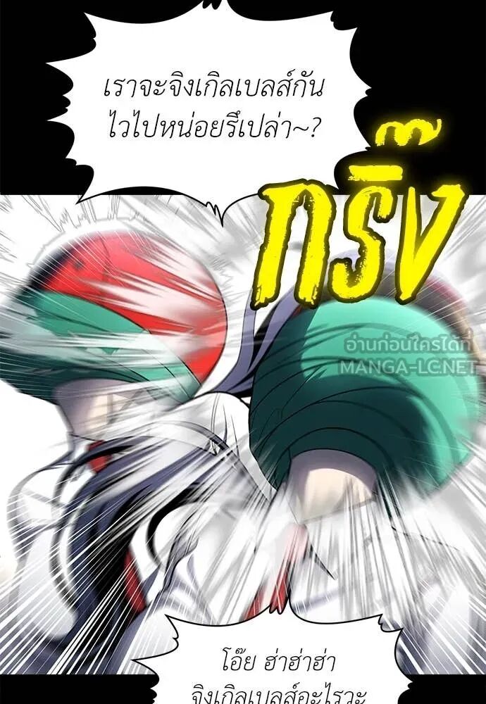 หน้า 72