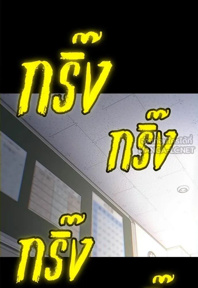 หน้า 90