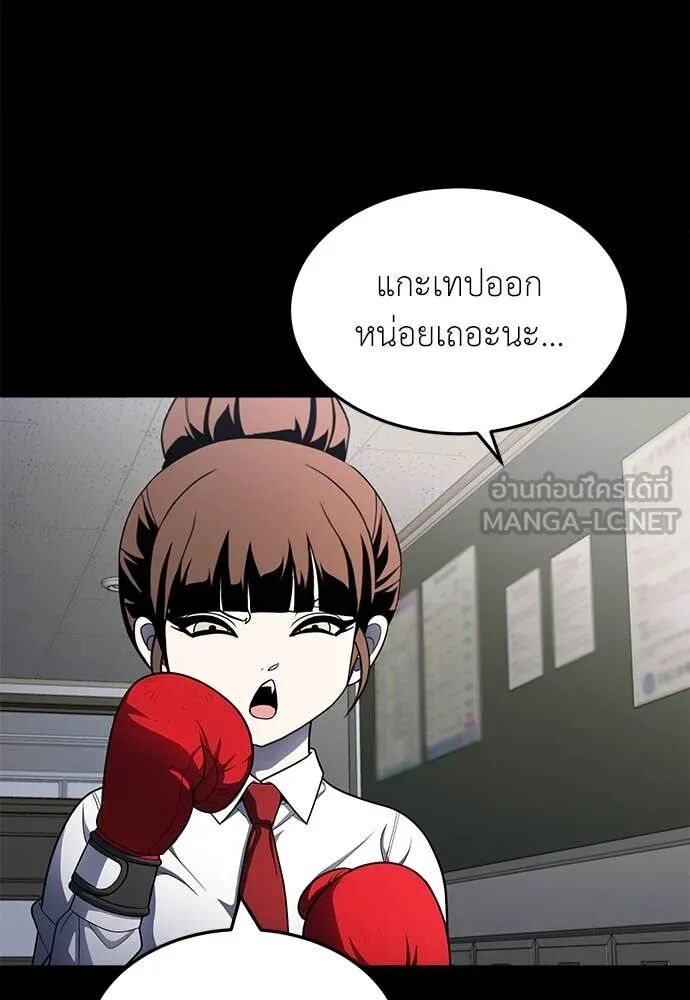 หน้า 98