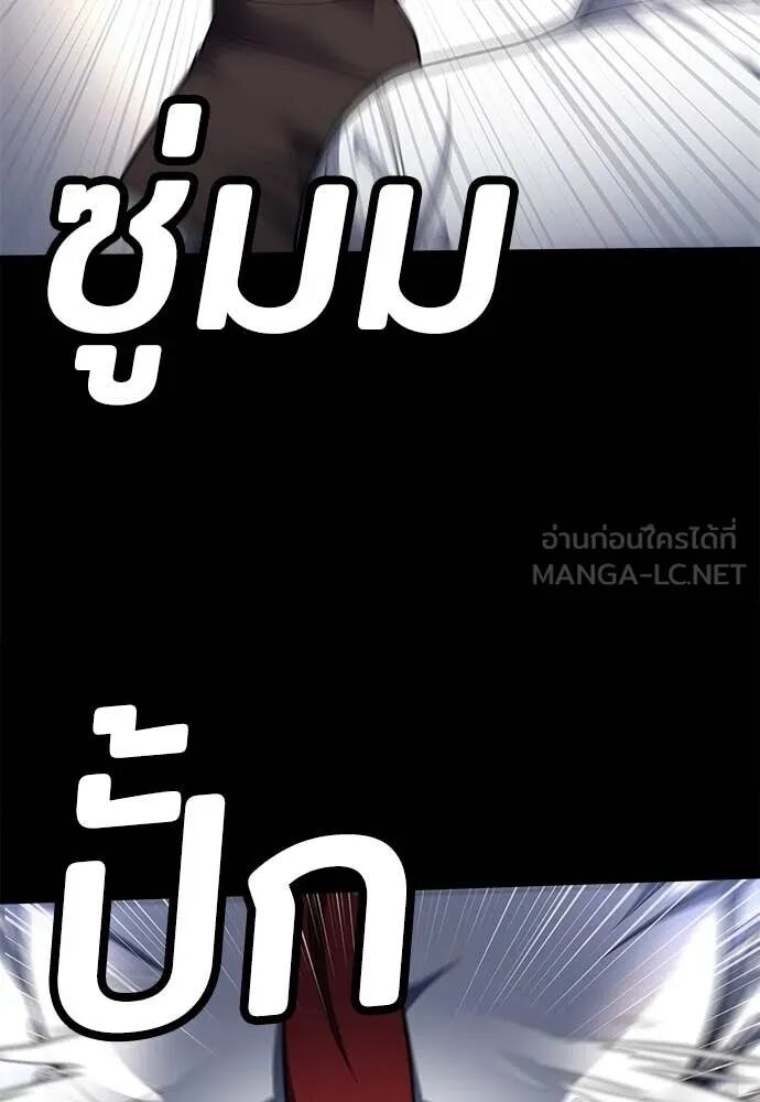 หน้า 107