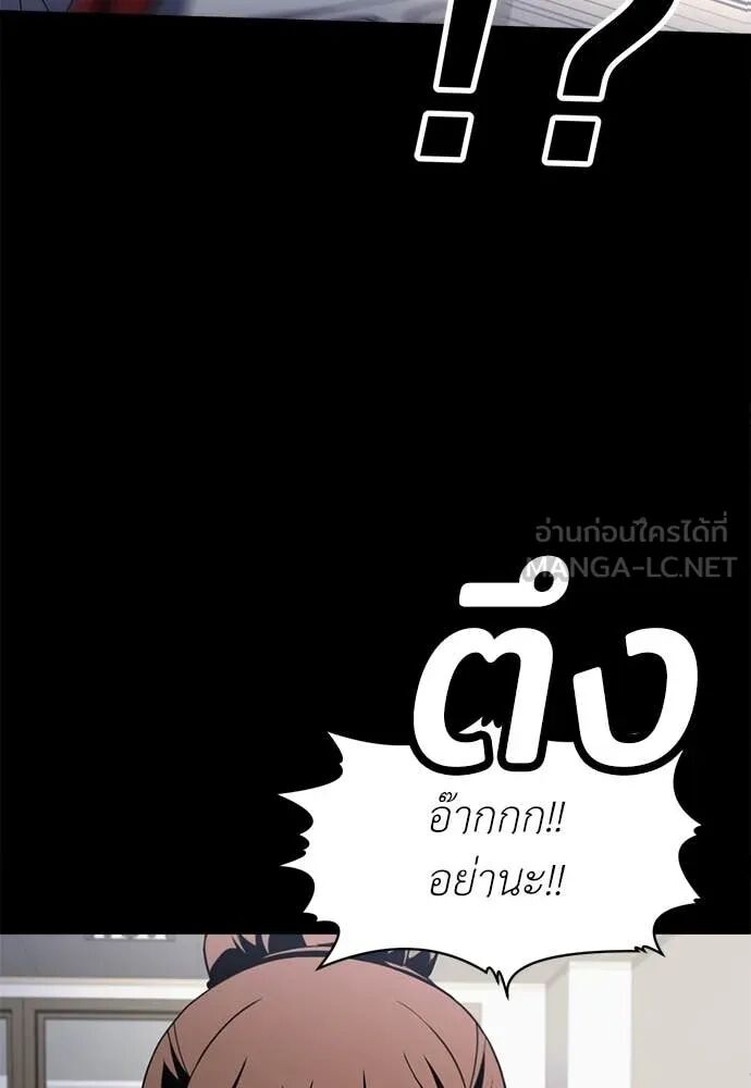 หน้า 124