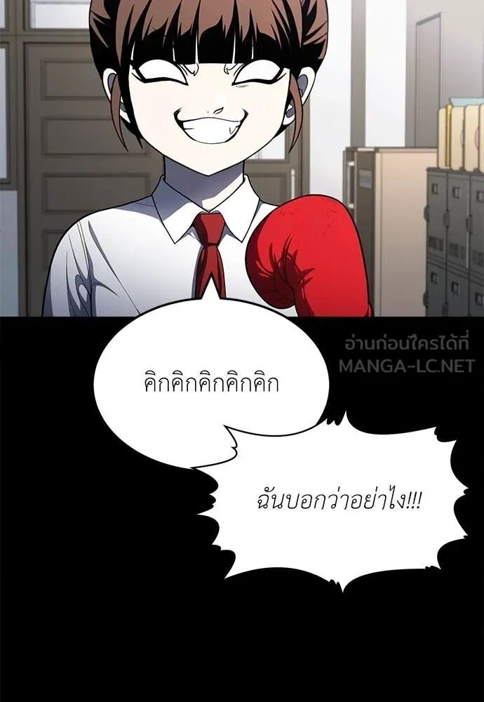 หน้า 125