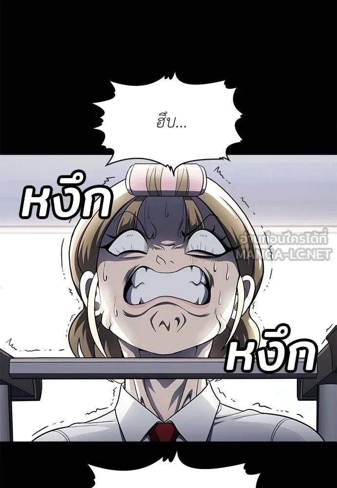 หน้า 126