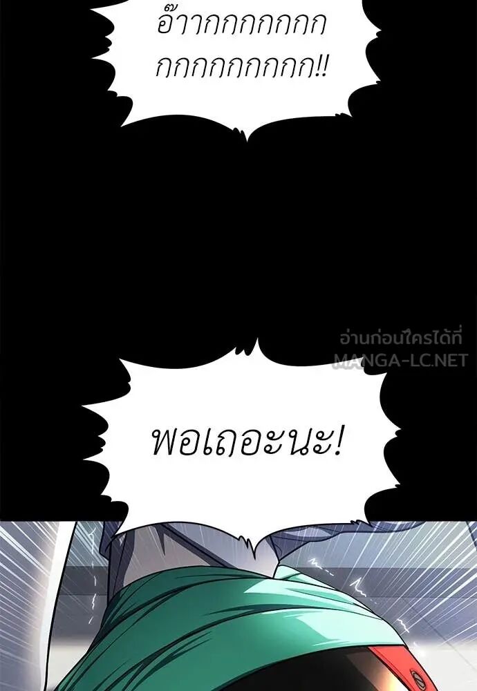 หน้า 127