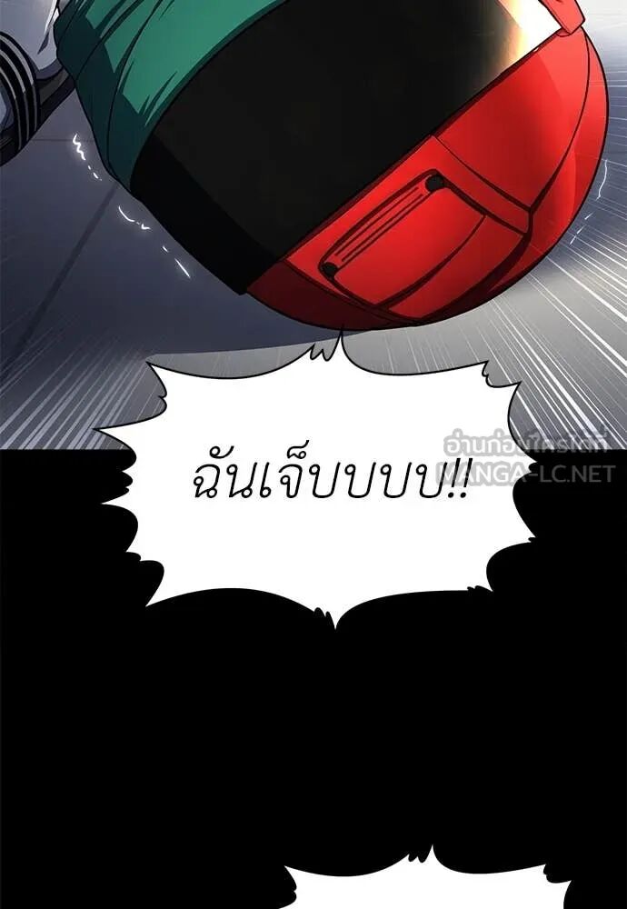 หน้า 128