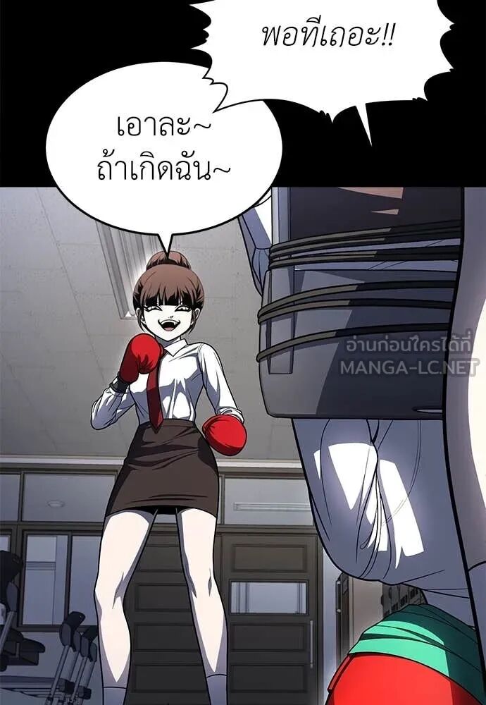 หน้า 129