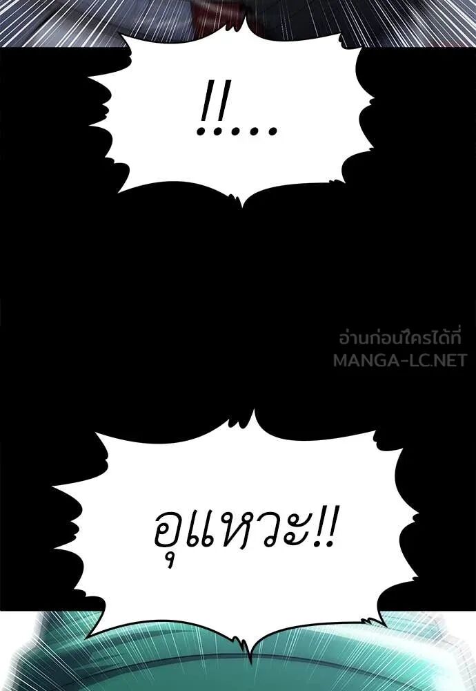 หน้า 147