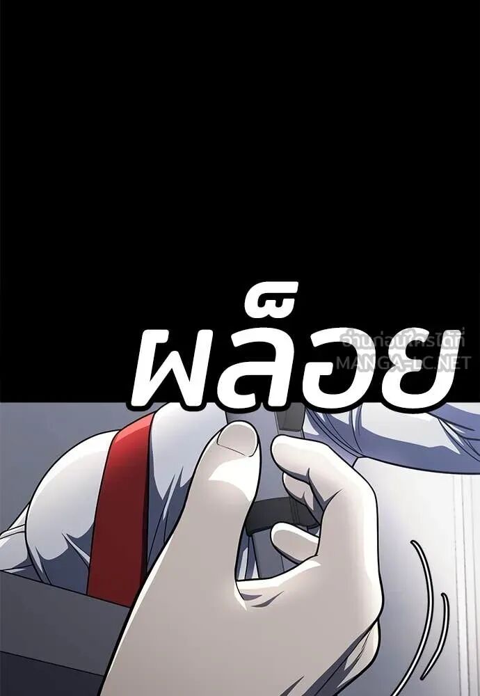หน้า 153