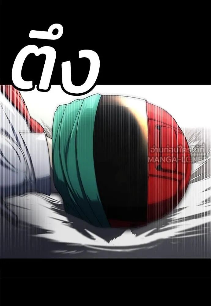 หน้า 159