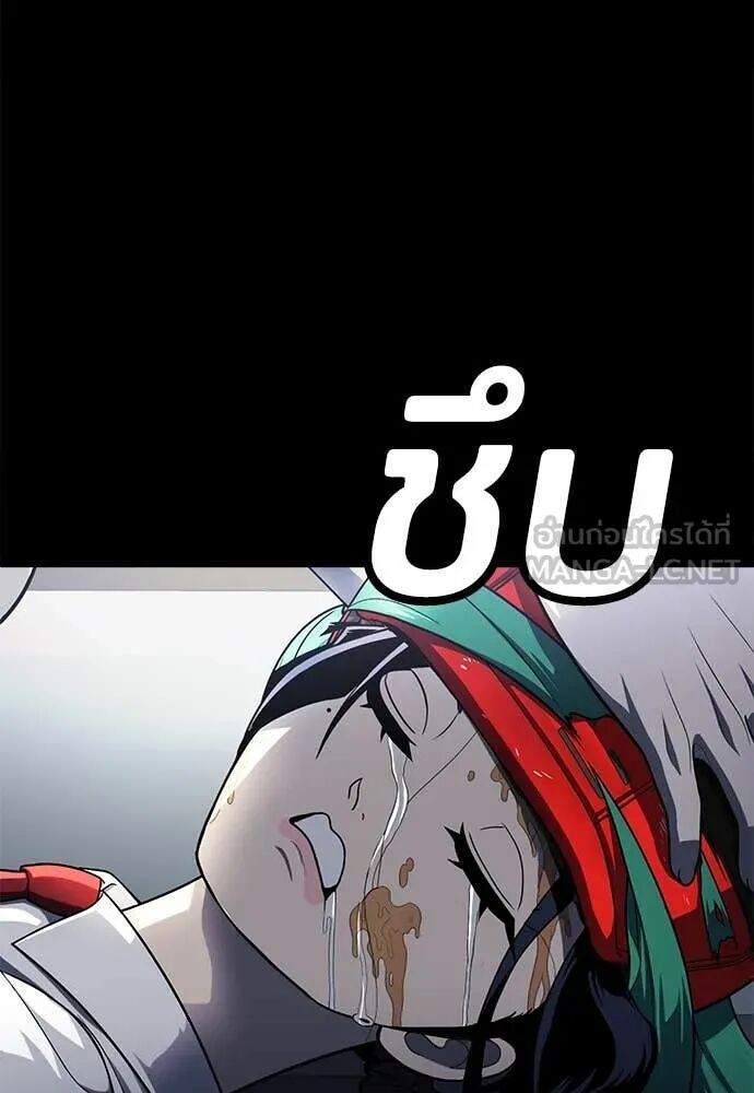 หน้า 162