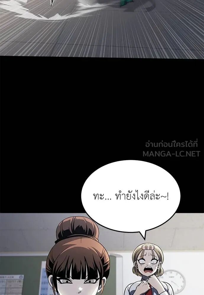 หน้า 164