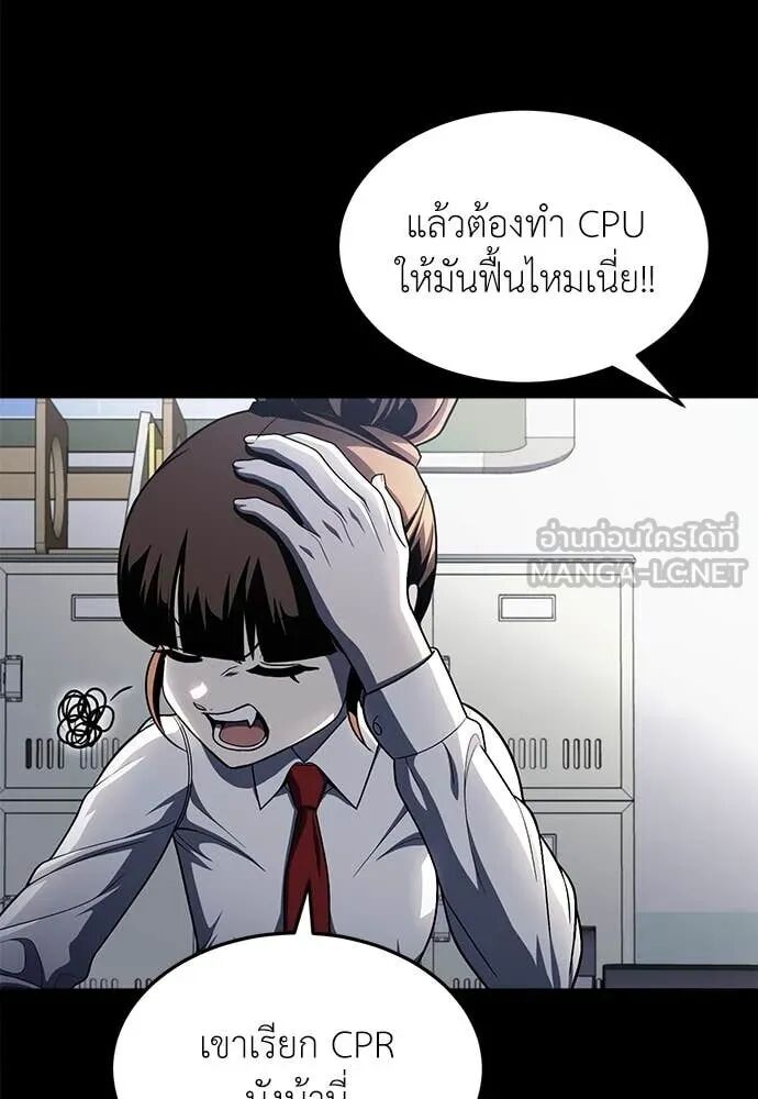 หน้า 166