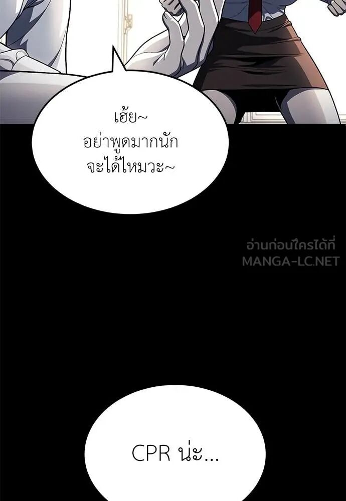 หน้า 168