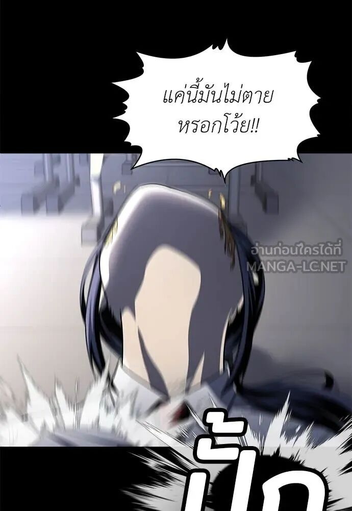 หน้า 175