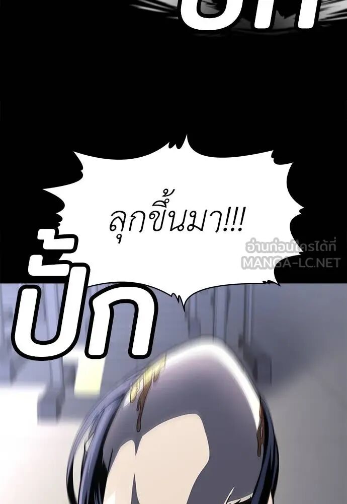 หน้า 176
