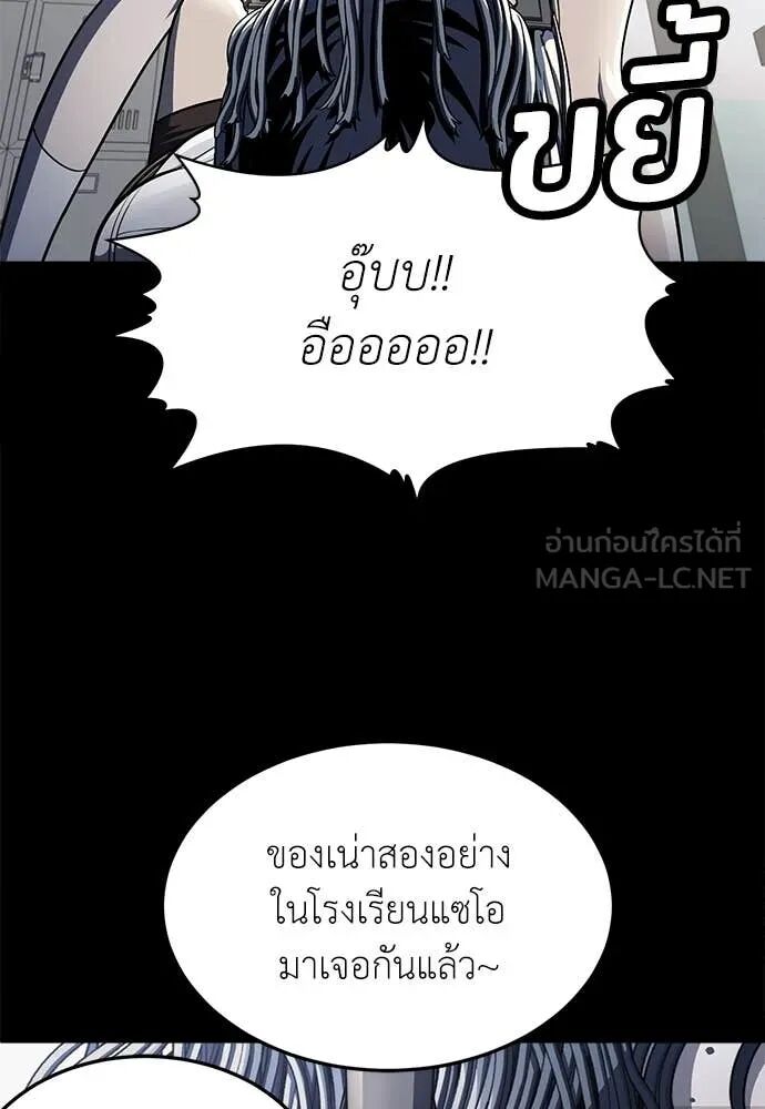 หน้า 188