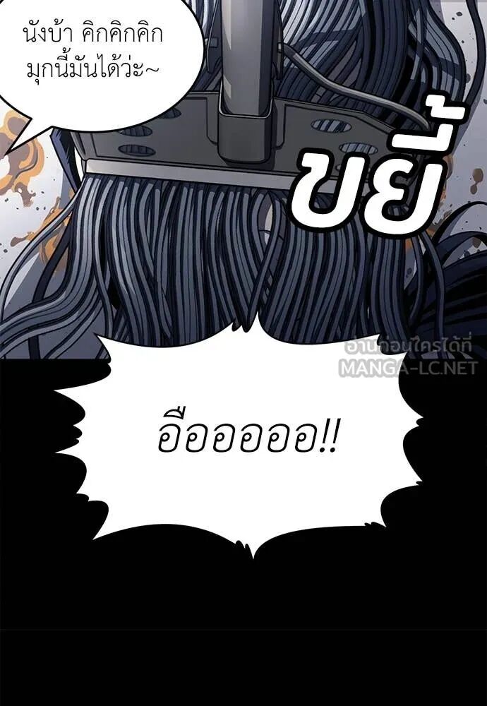 หน้า 189