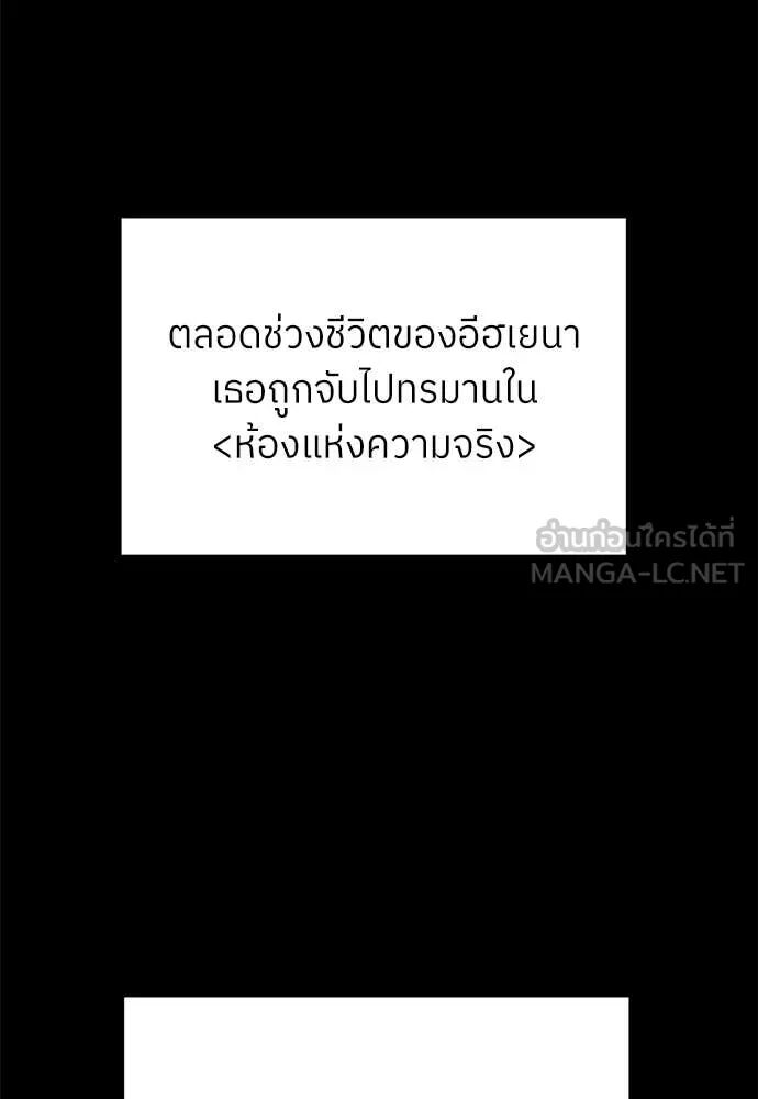 หน้า 200