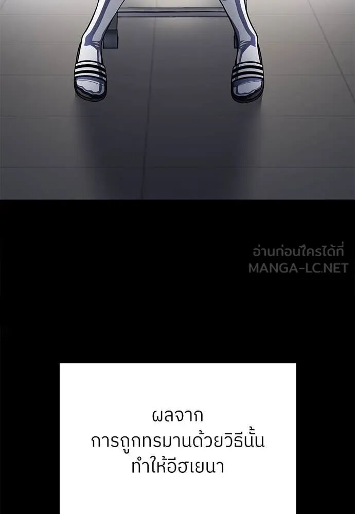 หน้า 202