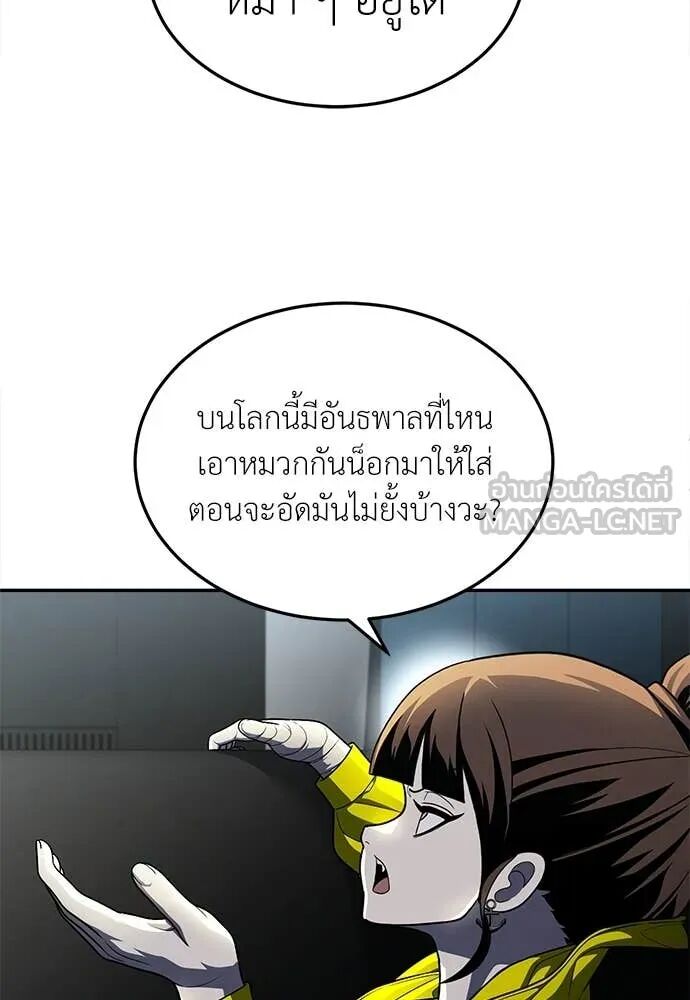 หน้า 208