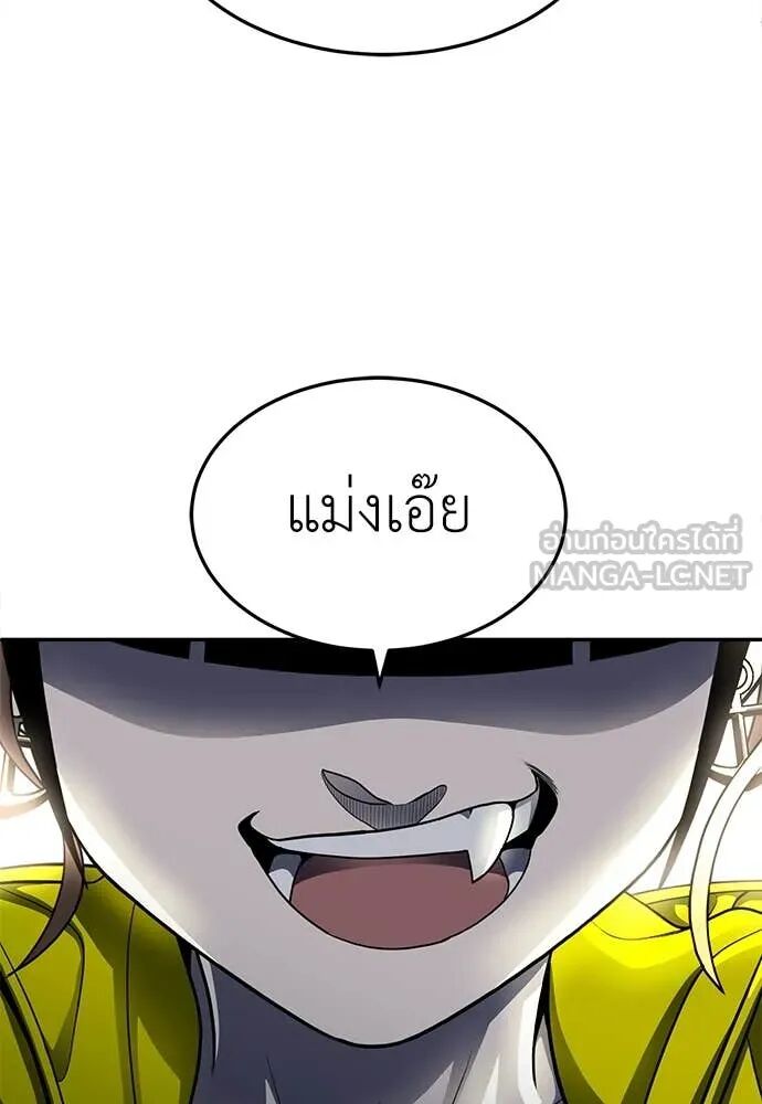 หน้า 211