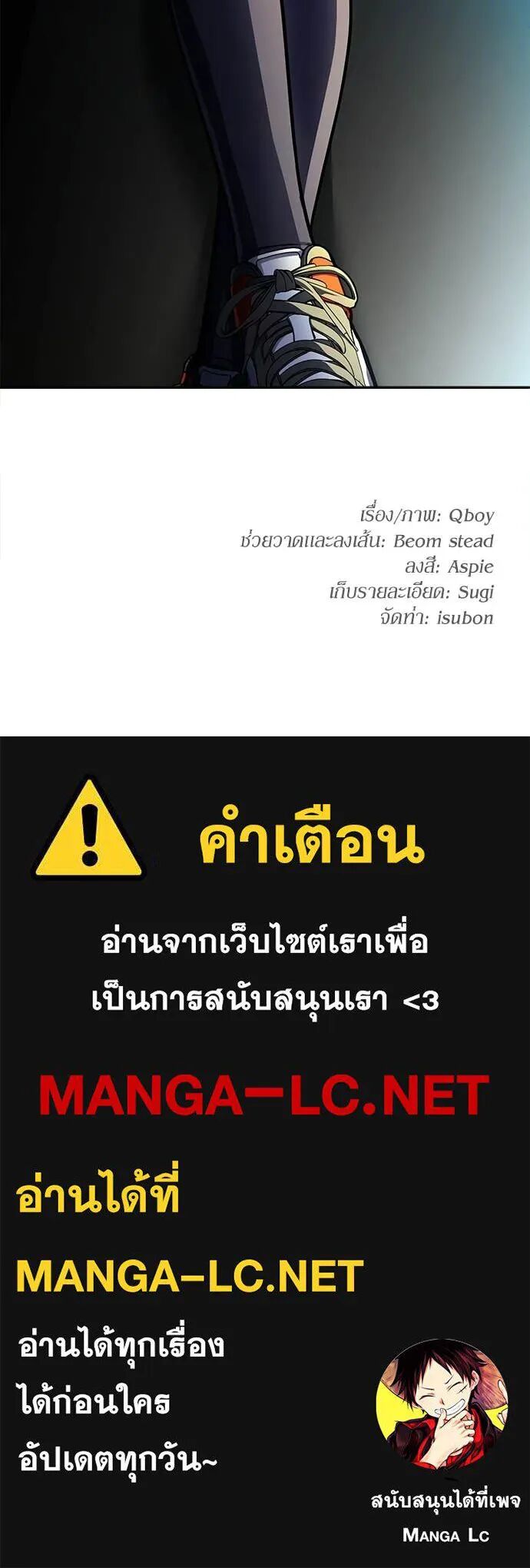 หน้า 214