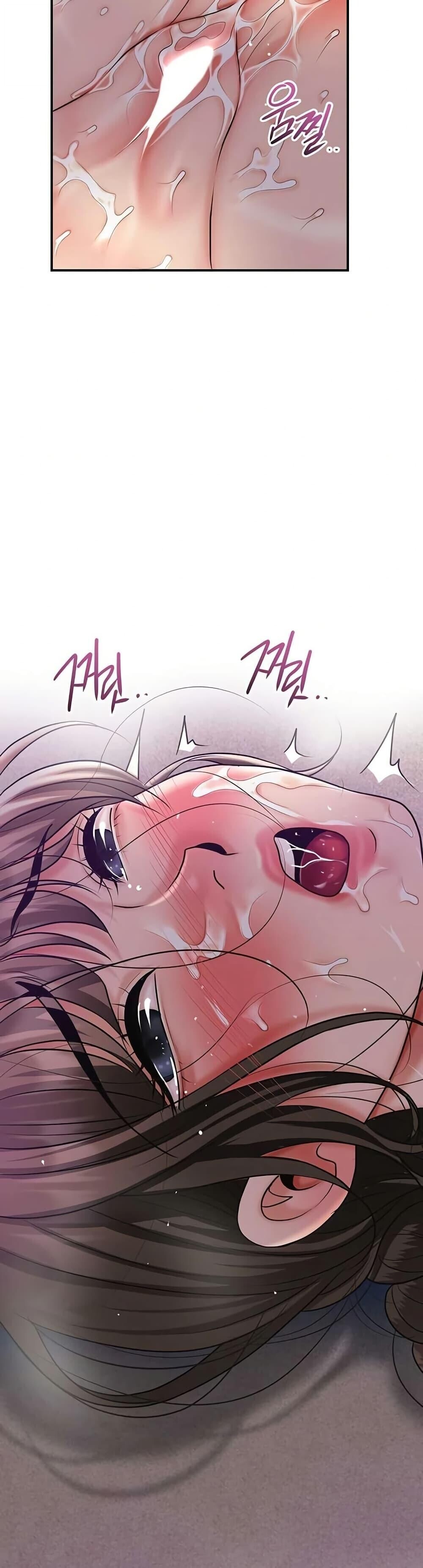 หน้า 49