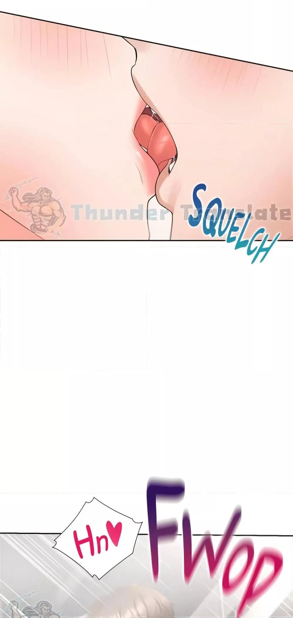 หน้า 49