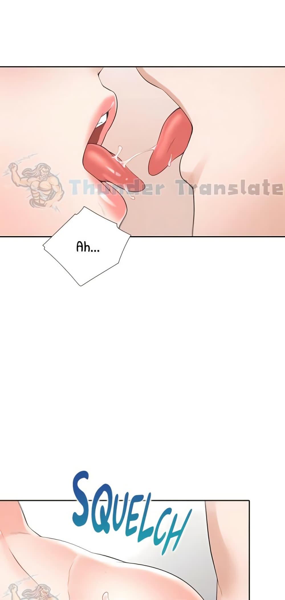 หน้า 51