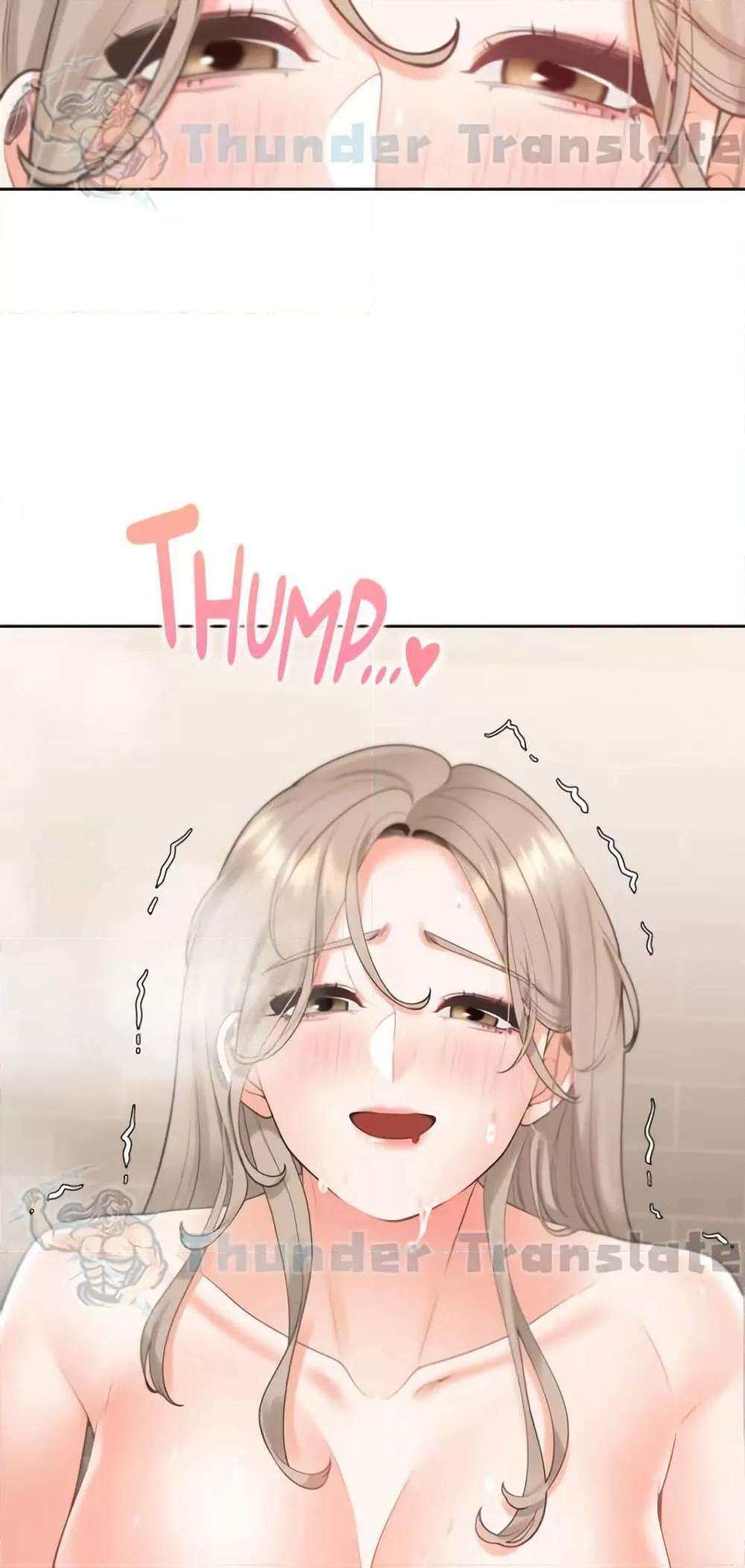 หน้า 72