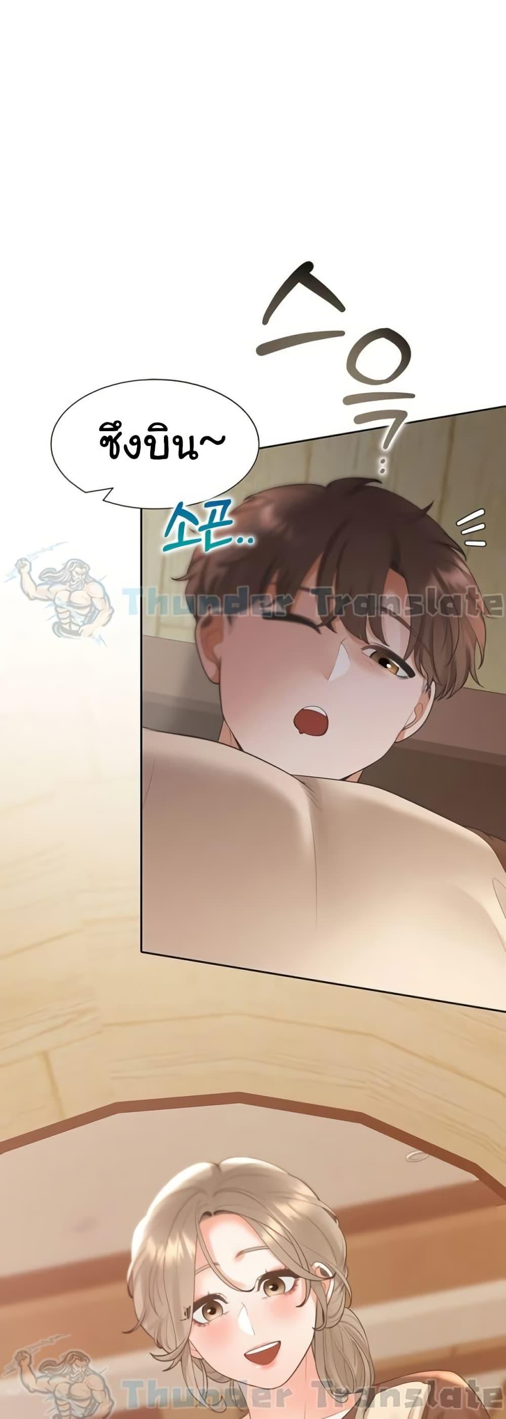 หน้า 60