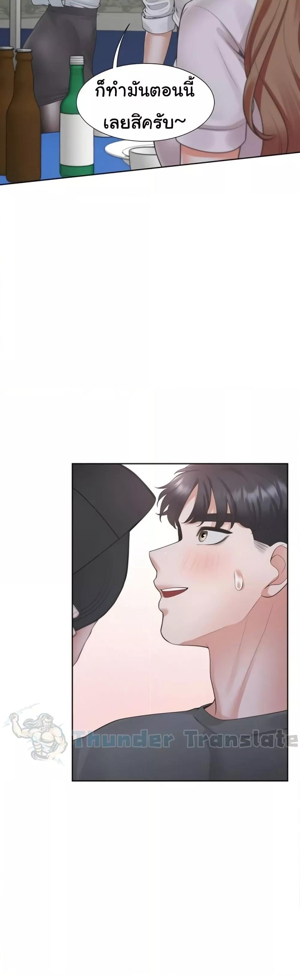 หน้า 59