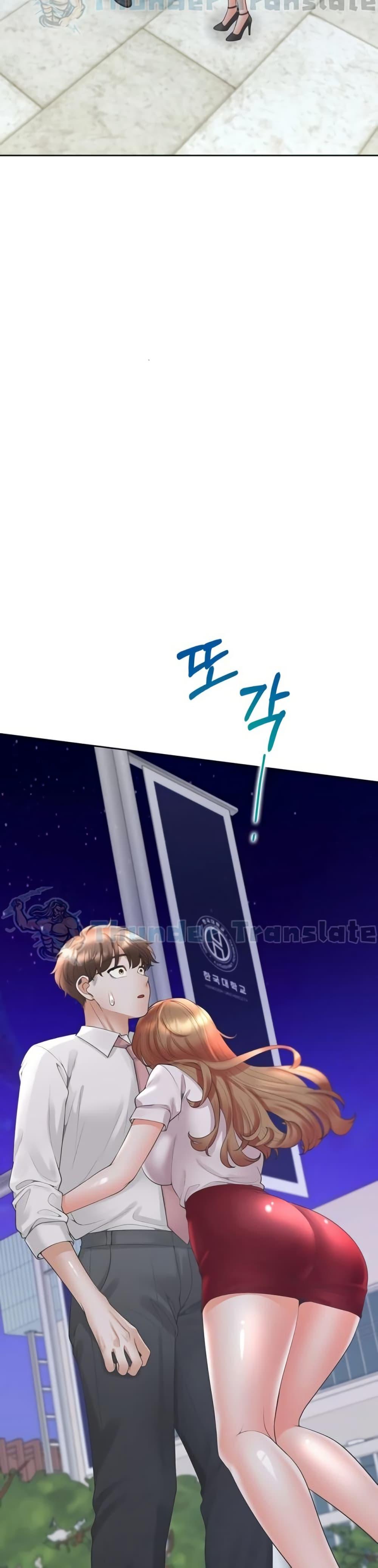 หน้า 37
